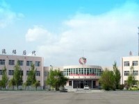 大庆市建设中等职业技术学校计算机专业介绍