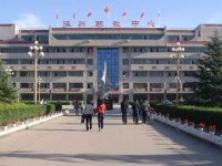 涿州市职业技术教育中心信息技术部简介