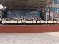 涿州市职业技术教育中心数控技术部简介