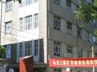 河北同仁医学中等专业学校护理专业介绍