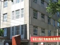 2019河北省国家级重点技工学校名单