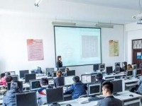 宁津县职业中等专业学校计算机应用专业专业介绍