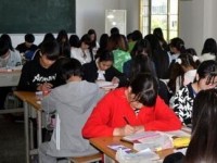 衡山县职业中等专业学校2019年报名条件、招生对象