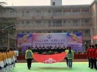 陕西省电子信息学校2018招生简章