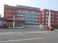 2018吉林省公办中专学校排名