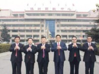 黑龙江省林业卫生学校报名条件