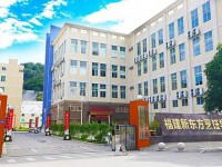 【技能+学历】福建省新东方技工学校经典西点专业简介