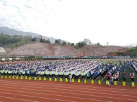 丽水市职业高级中学简介