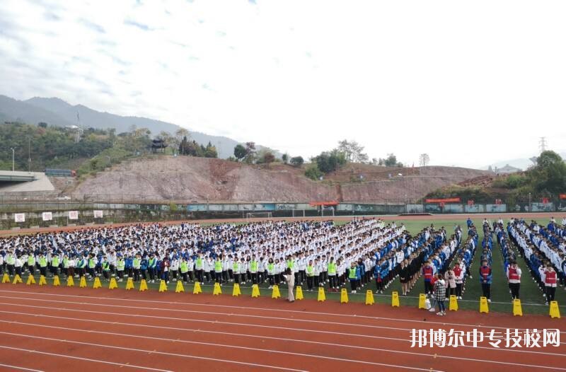 丽水市职业高级中学简介