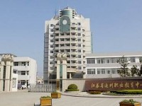 江苏省戏剧学校话剧与影视表演专业简介