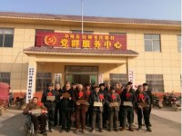 安徽省阜南县第一高级职业中学铁路运输管理专业介绍
