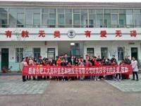 岳西县职业技术教育中心师生队伍情况