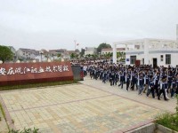 安庆皖江职业技术学校机电技术应用专业介绍