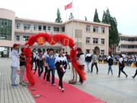 宣城市生物工程学校介绍