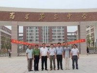 寿县第一职业高级中学焊接与电气安装、电工电子专业简介