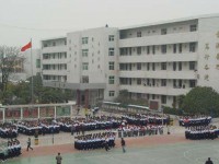 安徽省宿州市第一职业高级中学学校介绍