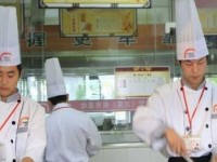 宜黄县职业教育中心厨师专业介绍