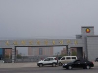 运城师范高等专科学校重点专业及实训基地