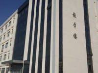 衡水铁路电气化学校通信技术专业介绍