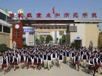 广西机电工程学校2018年专业招生计划