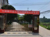 桂林技师学院电气技术应用系专业介绍