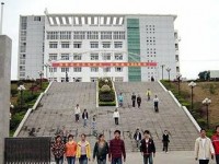 昭平县职业教育中心学校是公办还是民办