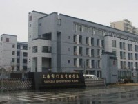 上海市行政管理学校物联网应用技术专业介绍