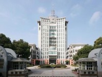 上海市高级技工学校地址