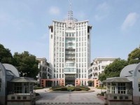 上海市经济管理学校金融事务专业介绍