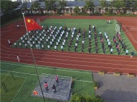 上海市青浦区职业学校计算机应用技术专业介绍