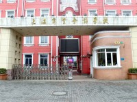 上海市商业学校旅游服务与管理专业介绍