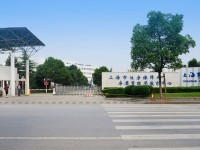 上海市房地产学校建筑装饰专业介绍