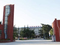 北京铁路电气化学校2018年“3+2”招生计划