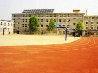 北京市什刹海体育运动学校报名条件