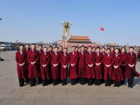 北京现代职业学校报名条件