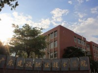 广东省商业职业技术学校招生计划