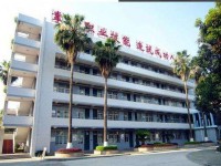 韶关市贸易中专学校客服咨询专业简介