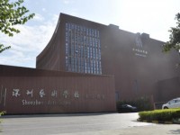 揭阳市卫生学校招生条件