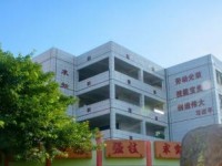 江门市新会机电职业技术学校地址在哪里