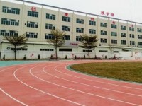 2018年广东省珠海市高中阶段招生计划学校名单