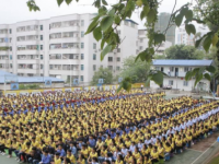 广西二轻高级技工学校2018年招生简章