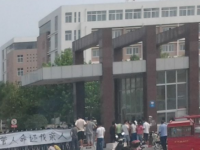 菏泽医学专科学校怎么样