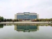 山东协和学院收费标准,学费多少