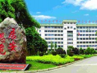 湖南安全技术职业学院2023年网站网址