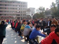 武冈市环球职业技术学校简介