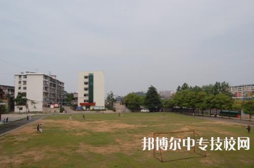 怀化市旅游学校怎么样