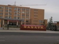 郑州绿业信息中等专业学校城市轨道运营与管理专业