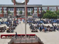 汝南县职业教育中心有哪些专业