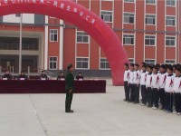 汝南县职业教育中心招生计划