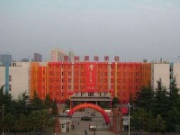 郑州测绘学校招生计划